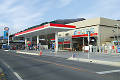 小林石油店